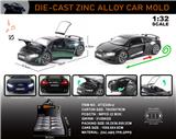 OBL10273582 - 英文1:32合金灯光音效奥迪R8车模 8只/展示盒