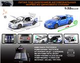 OBL10273608 - 俄文1:32合金灯光音效日产GTR34车模 8只/展示盒