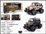 OBL10273644 - 1:24 四通遥控迷彩吉普车不包电 1款2色