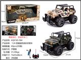 OBL10273645 - 1:24 四通遥控迷彩吉普车包电 1款2色