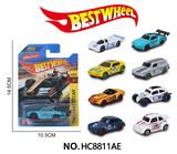 OBL10273878 - 1:64合金车(赛车)吸板