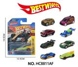 OBL10273879 - 1:64合金车(赛车)吸板