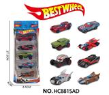 OBL10273891 - 1:64合金车(复仇者系列赛车)5只装