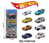 OBL10273892 - 1:64合金车(赛车)5只装