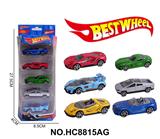 OBL10273894 - 1:64合金车(赛车)5只装