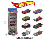OBL10273898 - 1:64合金车(复仇者系列赛车)6只装