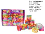 OBL10273911 - Rainbow Circle