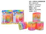 OBL10273914 - Rainbow Circle