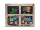 OBL10274532 - Free wheel toys