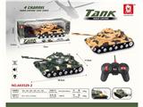 OBL10274725 - 四通遥控坦克（不包电）儿童仿真坦克车仔模型电动遥控坦克车