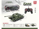OBL10274726 - 四通遥控仿真坦克（不包电）儿童仿真无线遥控坦克模型