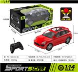 OBL10274736 - 保时捷仿真车（GCC）