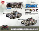 OBL10274737 - 德国虎王四通遥控坦
克 带灯光、声音（
包电）