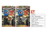 OBL10274749 - Militarytoys&Policeset