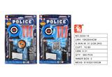 OBL10274751 - Militarytoys&Policeset