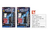 OBL10274752 - Militarytoys&Policeset