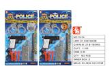 OBL10274754 - Militarytoys&Policeset