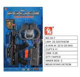 OBL10274755 - Militarytoys&Policeset