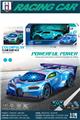 OBL10274805 - 1:16四通3D灯光炫彩赛车（包电）