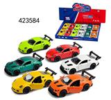 OBL10275000 - 1:36合金车模2开门（俄文盒）