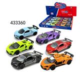 OBL10275001 - 1:32合金车模 2开门2款混装（俄文盒）