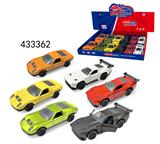 OBL10275002 - 1:32合金车模 2开门2款混装（俄文盒）