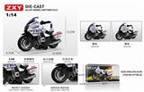 OBL10275062 - 1：14国宾警车合金回力摩托车