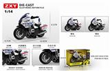 OBL10275066 - 1：14国宾警车合金摩托车