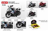 OBL10275074 - 1:14宝马S1000合金回力摩托车(12PCS单只价格)