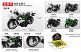 OBL10275075 - 1:14川崎合金回力摩托车(12PCS单只价格)