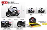 OBL10275076 - 1:14国宾警车合金摩托车(12PCS单只价钱)