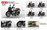 OBL10275083 - 1:14宝马拿铁合金回力摩托车