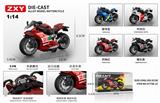OBL10275085 - 1:14杜卡迪合金回力摩托车