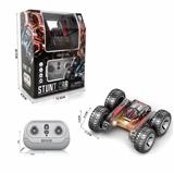 OBL10275092 - 车身type-c充电接口，七彩灯光特技蝴蝶遥控车(2.4G)（包电）