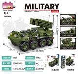 OBL10275145 - 积木反坦克导弹车         （颗粒数：343pcs）