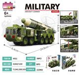 OBL10275146 - 积木迷你反舰弹道导弹车 （颗粒数：308pcs）