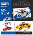 OBL10275214 - 1:32仿真俄罗斯轿车警车回力合金车两开门