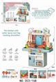 OBL10275239 - Kitchenware / tableware / tea