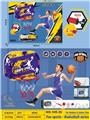 OBL10275285 - Basketball board / basketball