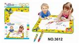 OBL10275318 - Baby carpet/Fitness frame