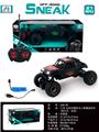 OBL10275352 - 1:18合金四通牧马人攀爬遥控车（带灯光，包电）
