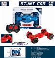 OBL10275355 - 2.4G漂移侧行特技遥控车（左右360°旋转，带灯光，包电）