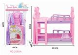 OBL10275431 - Dollset