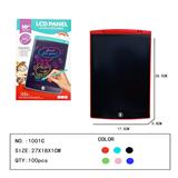 OBL10275519 - WordPad