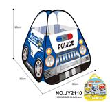 OBL10275571 - TENT