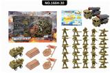 OBL10275578 - Militarytoys&Policeset