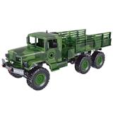 OBL10275603 - 2.4G六驱攀爬越野车(迷彩)(包电)