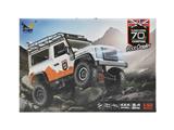 OBL10275607 - 1:12,2.4G路虎卫士模型遥控车70周年纪念版（包电）2色混装