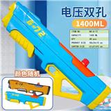 OBL10275708 - 双喷头打汽水枪（CPC）