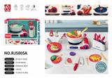 OBL10275710 - Kitchenware / tableware / tea